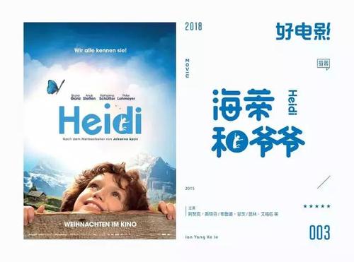 多摩美術大学学士学位证